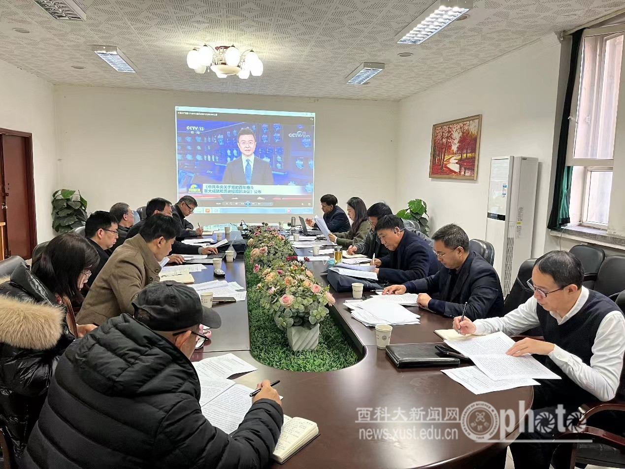 微信图片_20211126153015.jpg