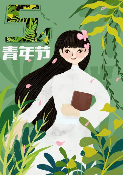 微信图片_20240502151026