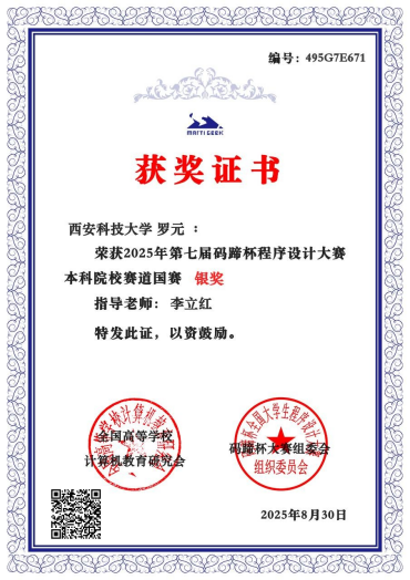 图片2 图片2.png