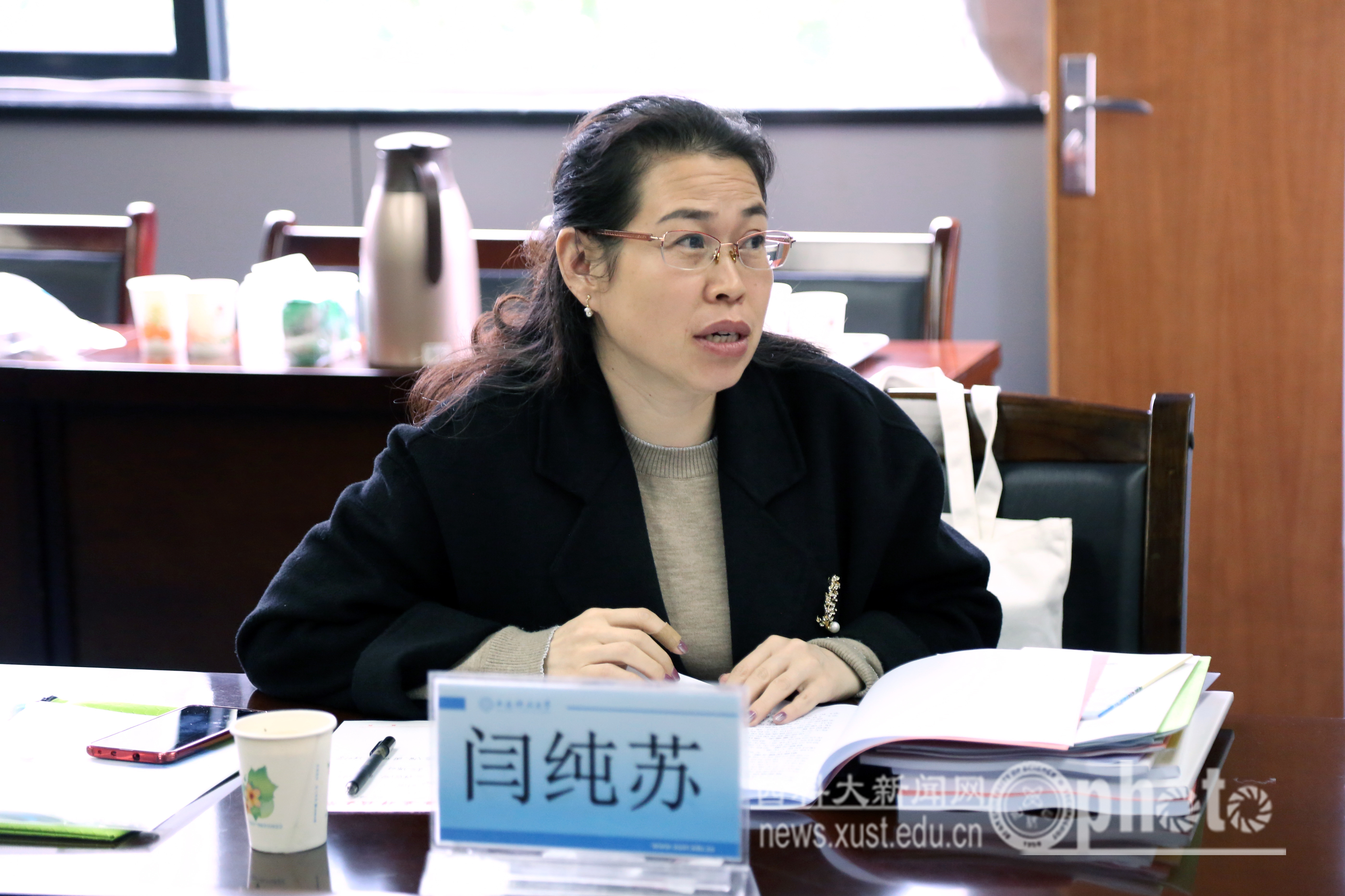 8.西京学院心理健康教育中心主任闫纯苏.jpg