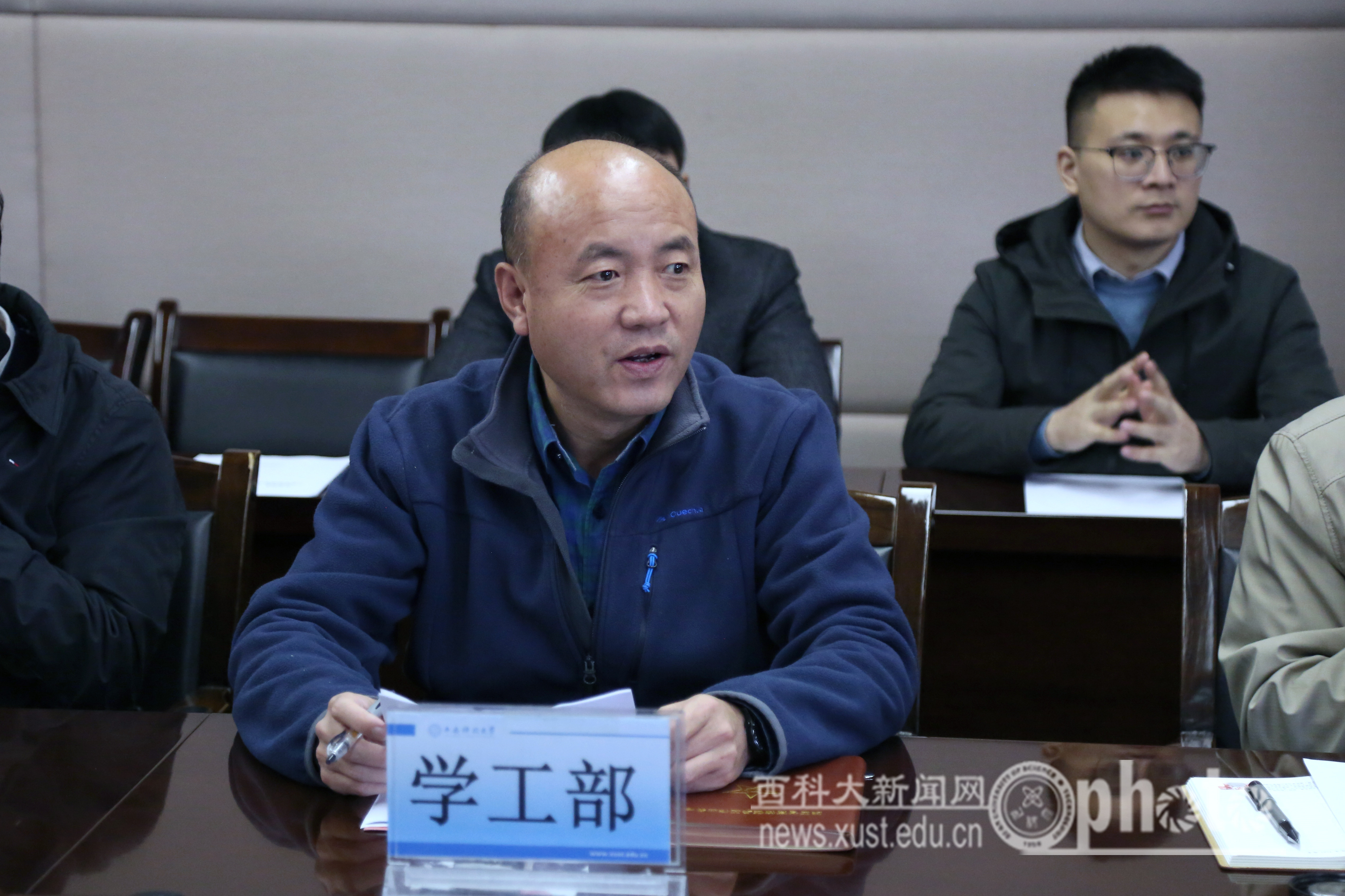 2.学工部部长主持和工作汇报 - 副本.jpg