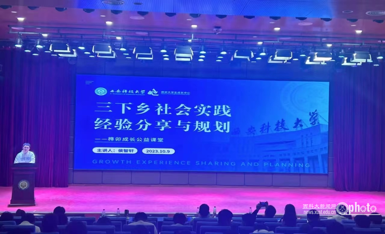 微信图片_20231012134350.jpg