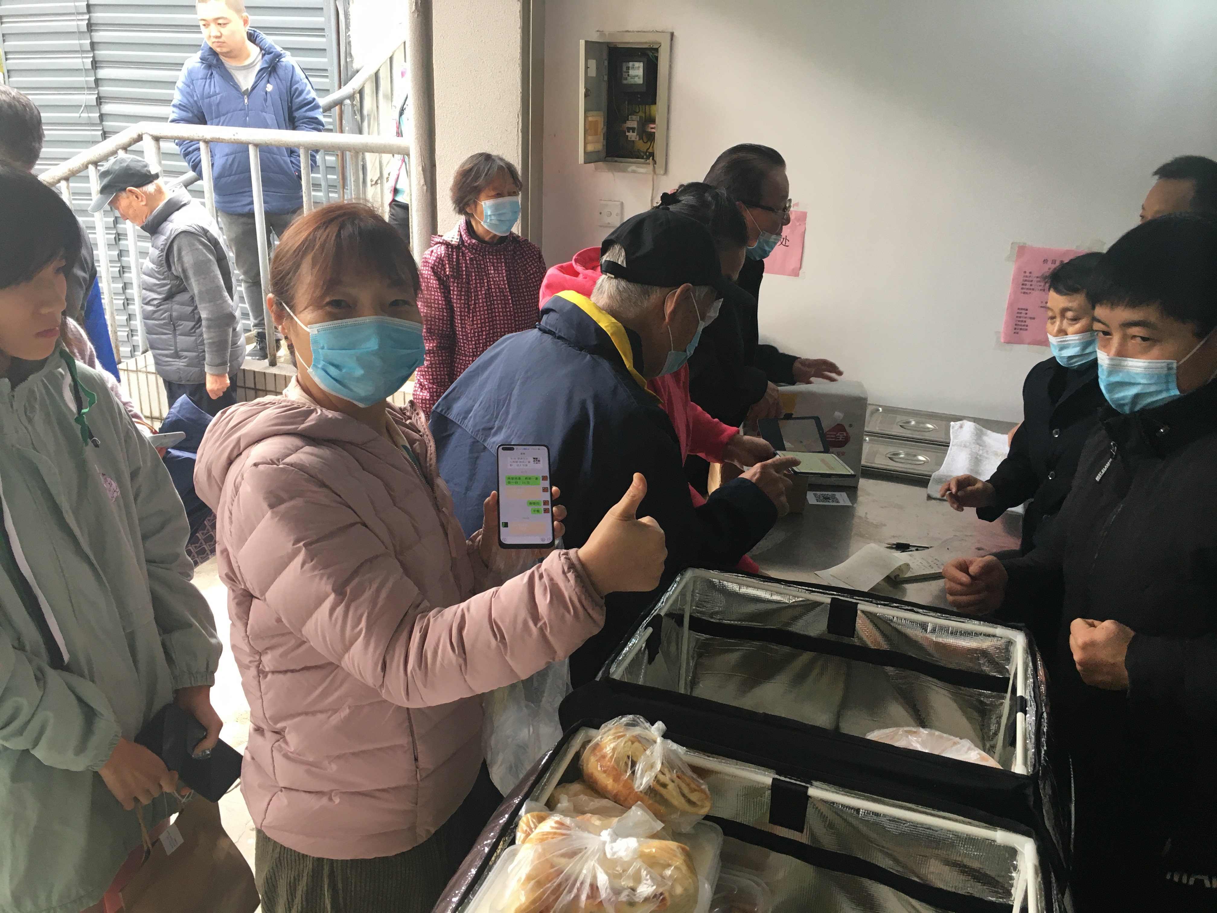 微信图片_20211026154507 (1).jpg