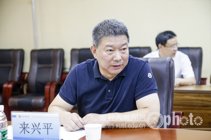 原来名称也丢了
