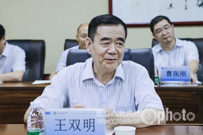 原来名称也丢了