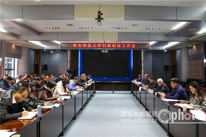 原来名称也丢了