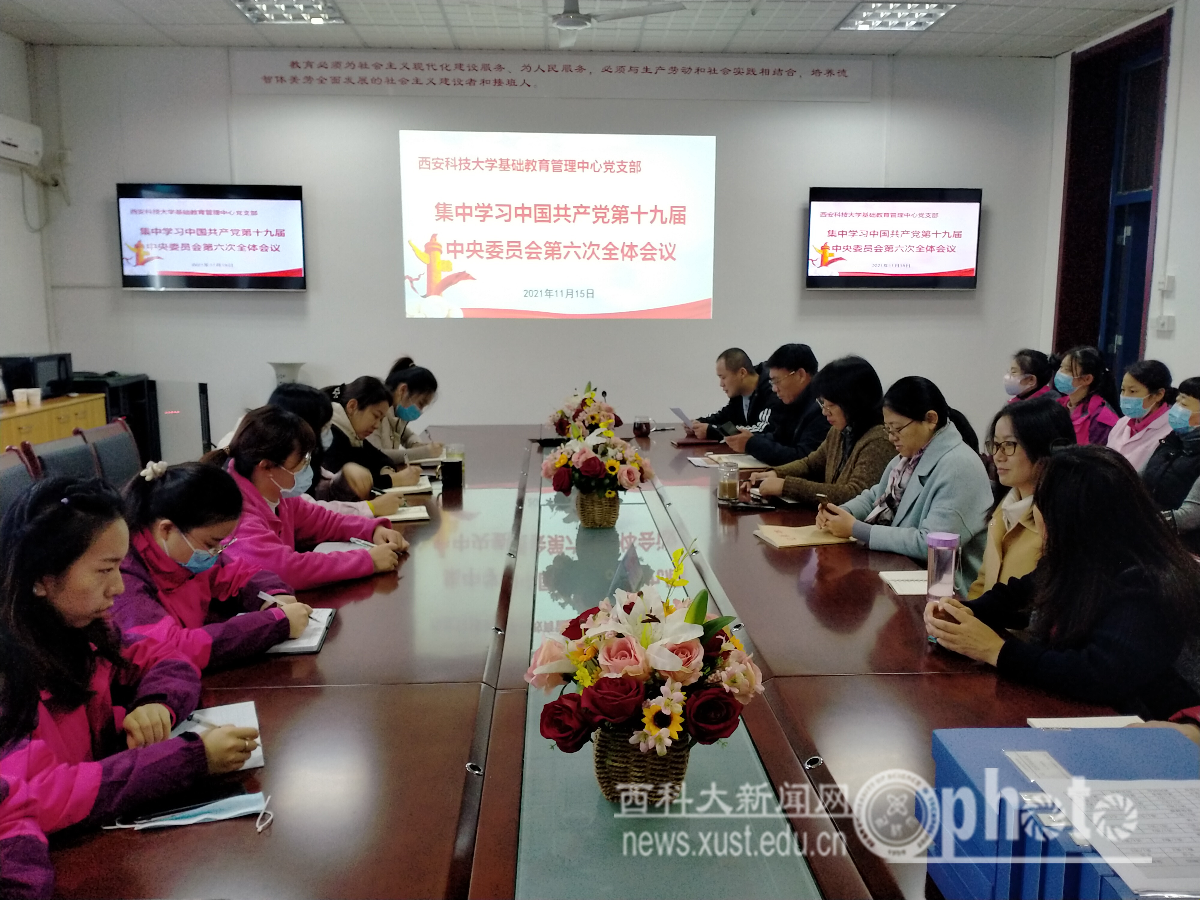 微信图片_20211115154922.jpg 原来名称也丢了
