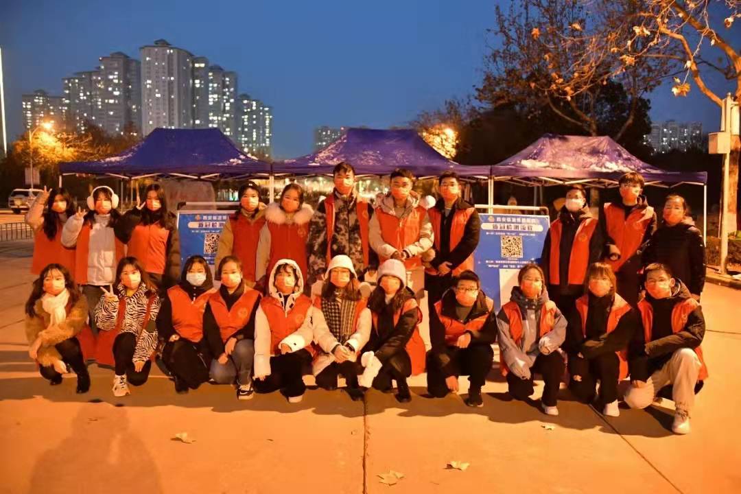 微信图片_20211227170229