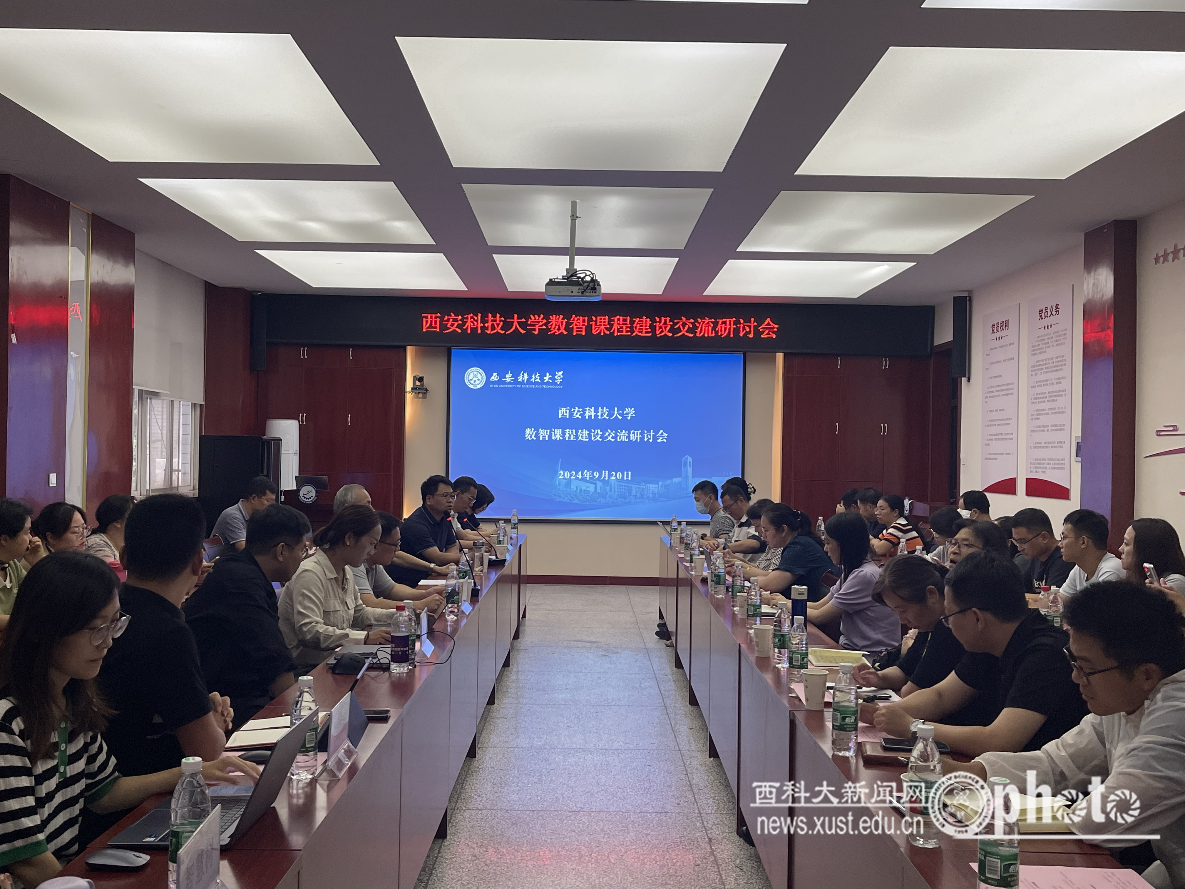 微信图片_20240921102815.jpg 原来名称也丢了
