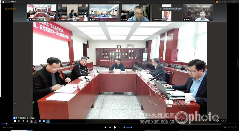 图片2.png 原来名称也丢了