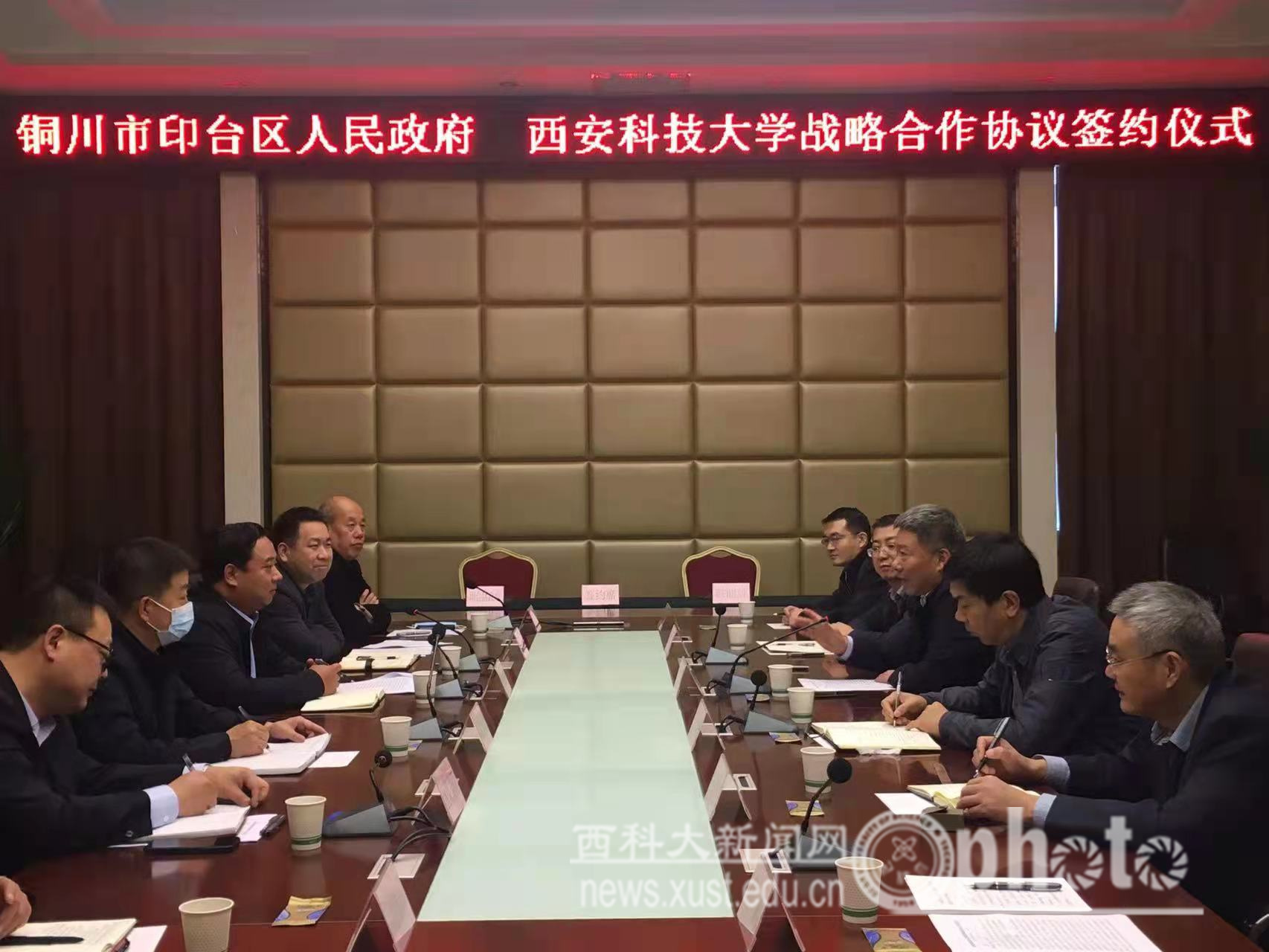 微信图片_20211106085801.jpg