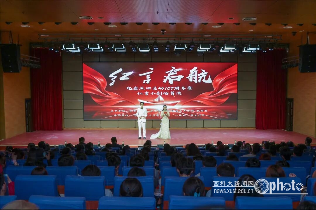 原来名称也丢了