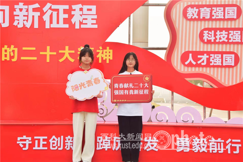 微信图片_20221110162342.jpg