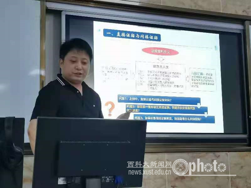 微信圖片_20210707132443.jpg 原來名稱也丟了