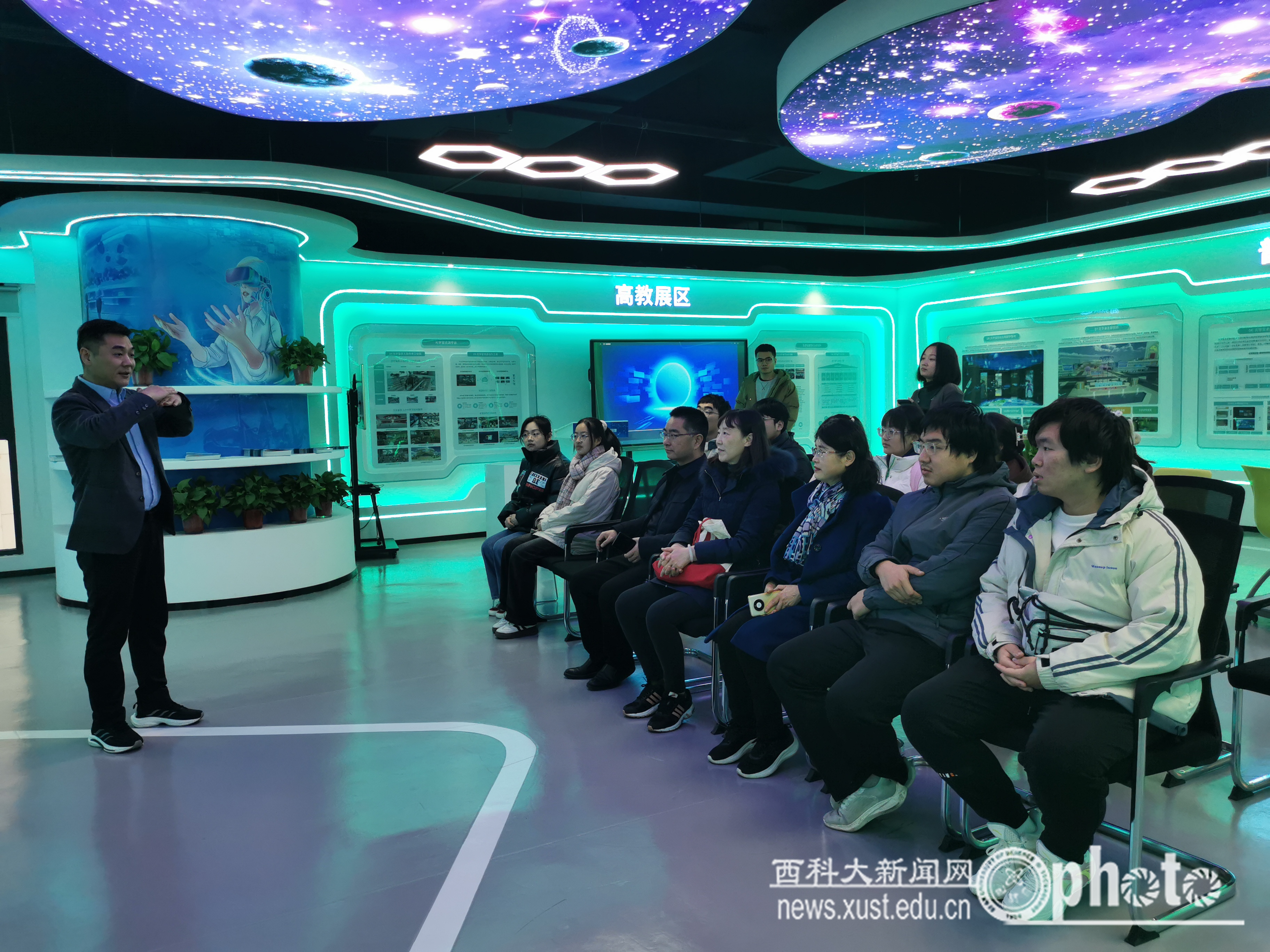微信图片_20240118150829.jpg