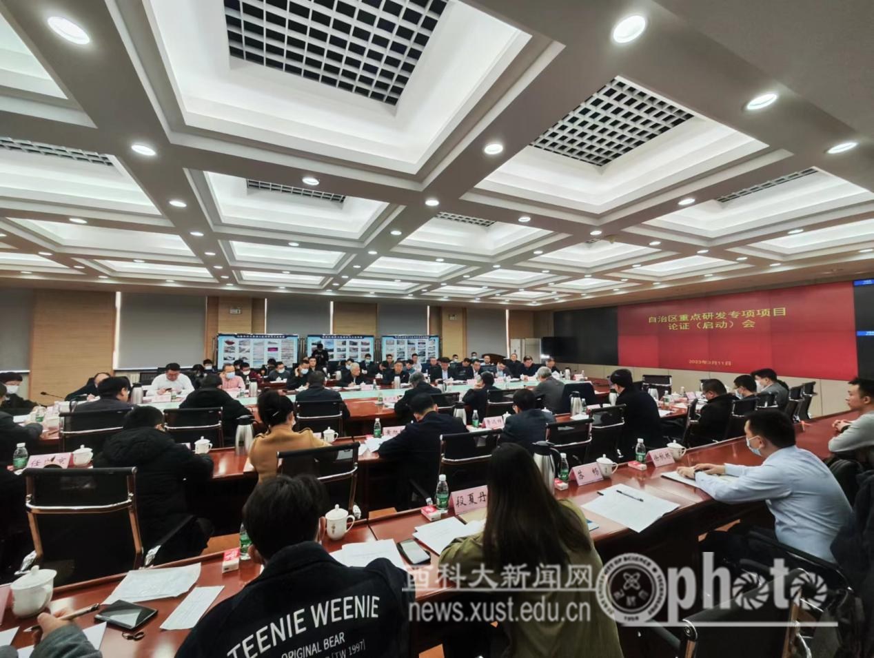 原来名称也丢了