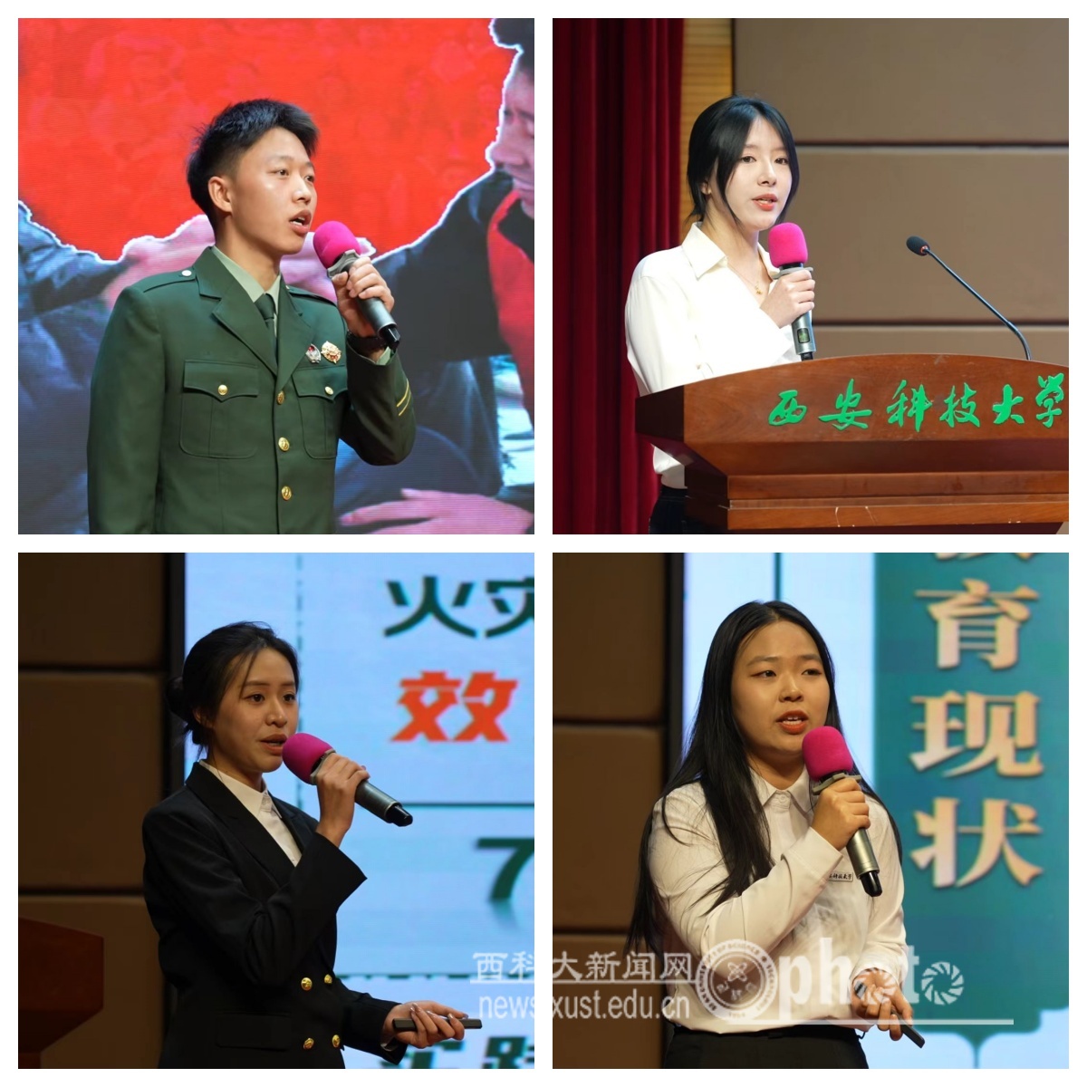 原来名称也丢了