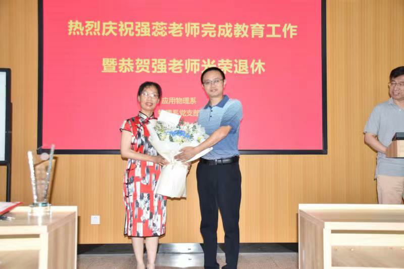 微信图片_20220703174649