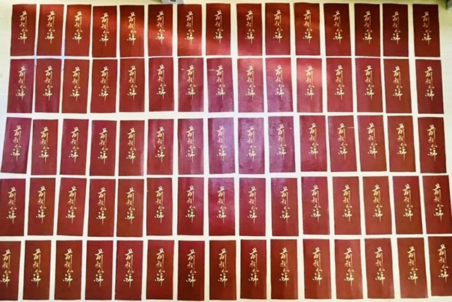 57365391-79A0-42D5-AEE6-8FEFF011E47D