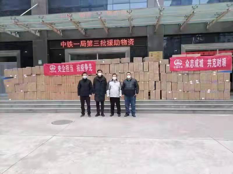 微信图片_20220110214506.jpg