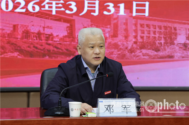 原来名称也丢了