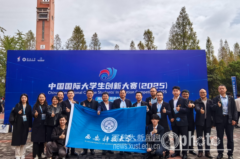 原来名称也丢了