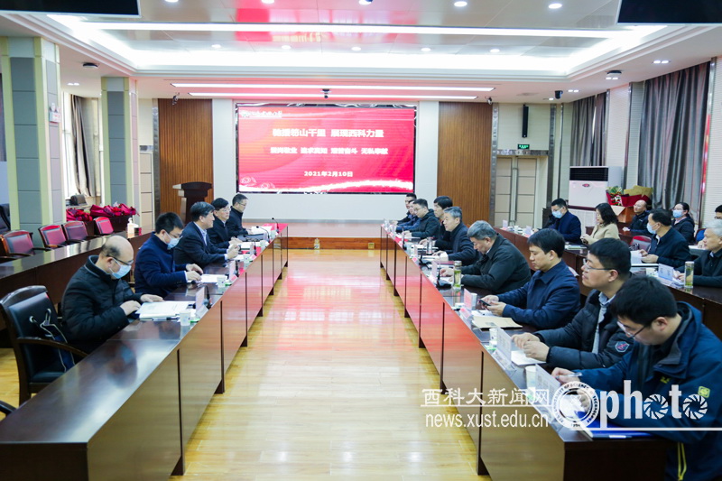 省委教育工委书记王建利一行来我校慰问笏山救援团队