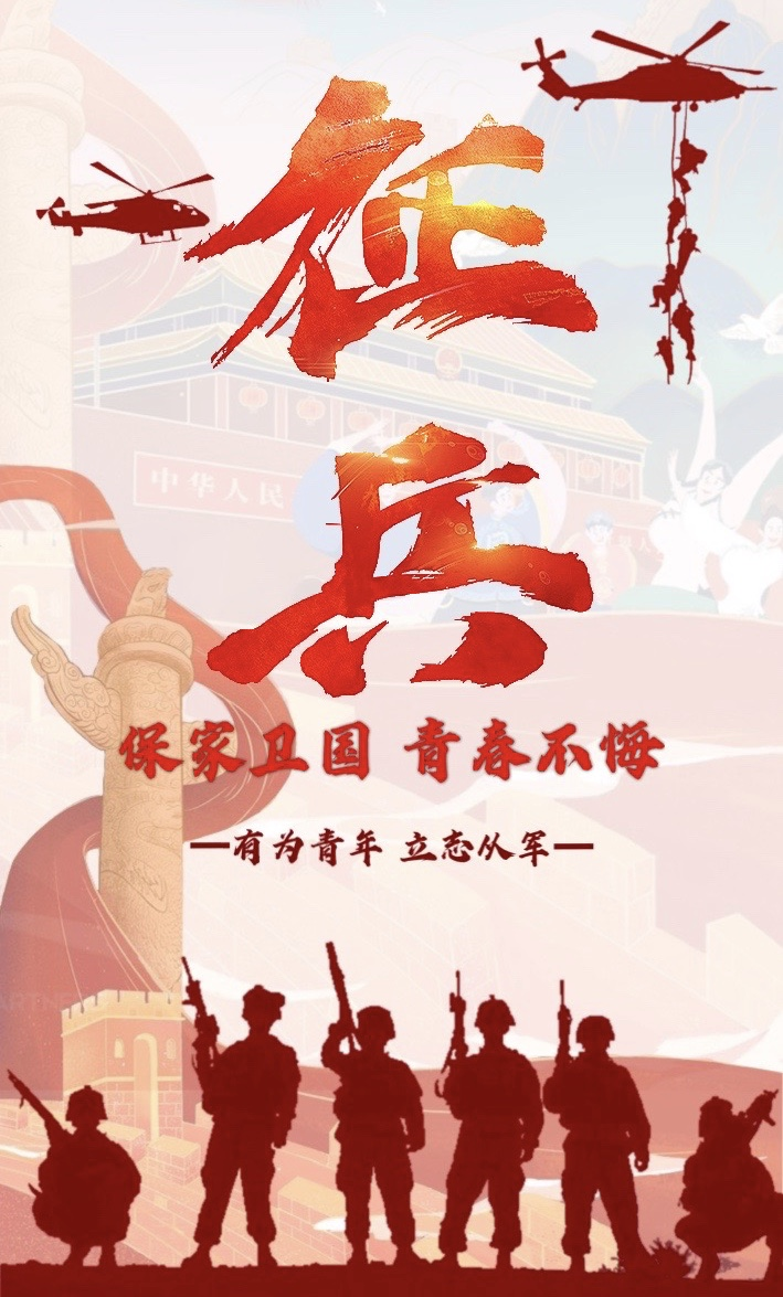图片2 图片2.png