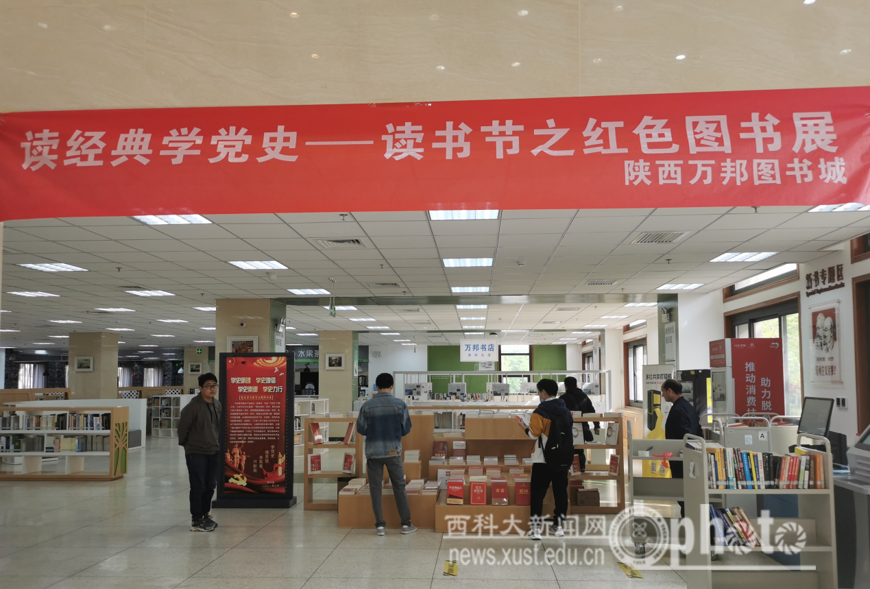 70F7AB26EFF5660A1192912F7279F43F