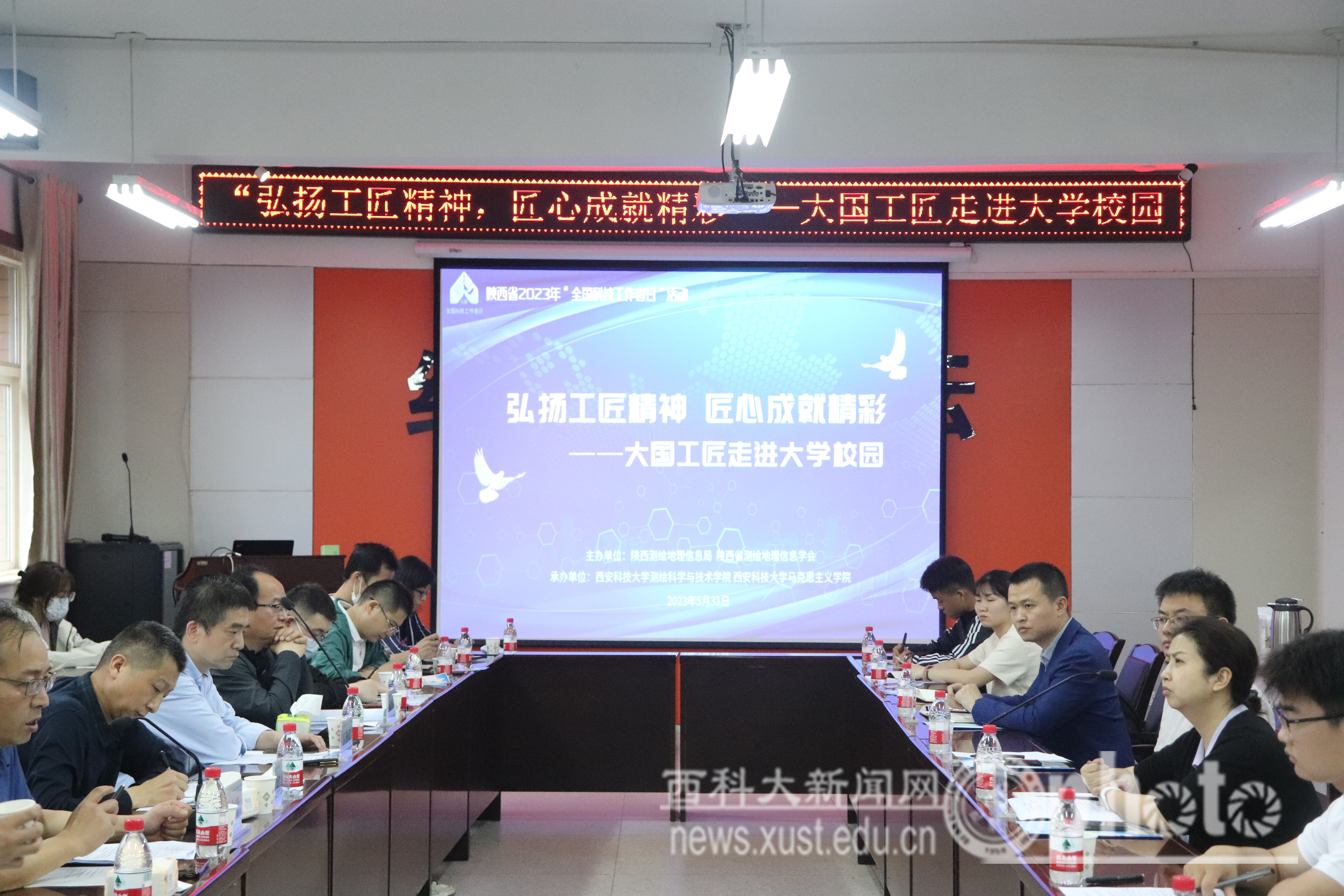 微信图片_20230602111516.jpg 原来名称也丢了