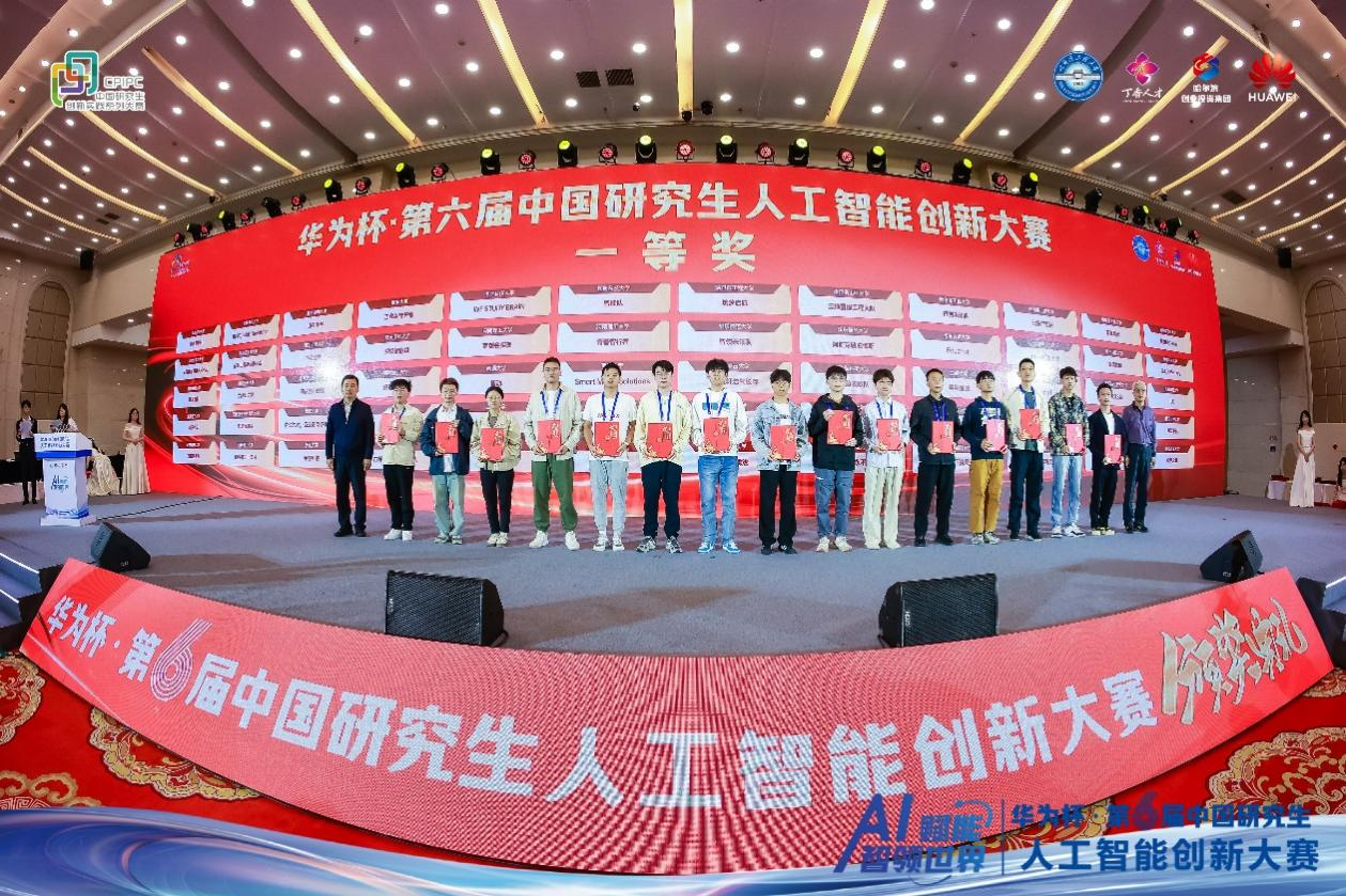图片23 图片23.png