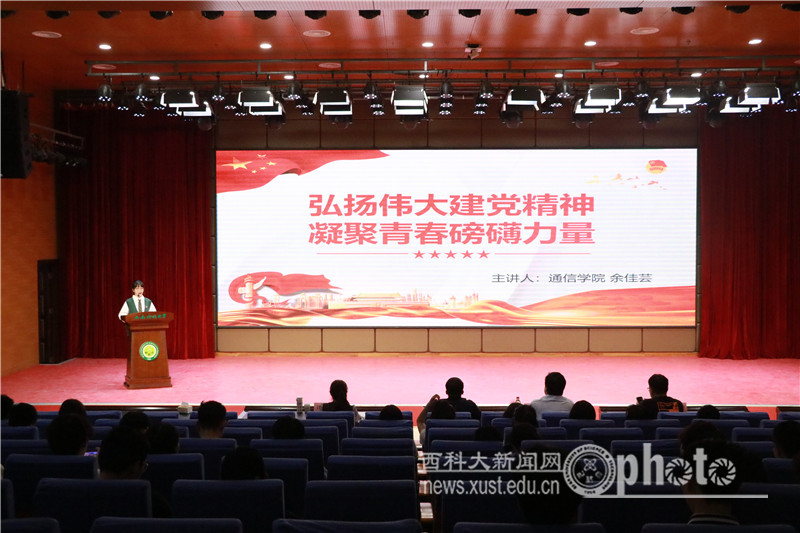 ca25d68fab746a5014b6d9cb3638655.jpg 原来名称也丢了