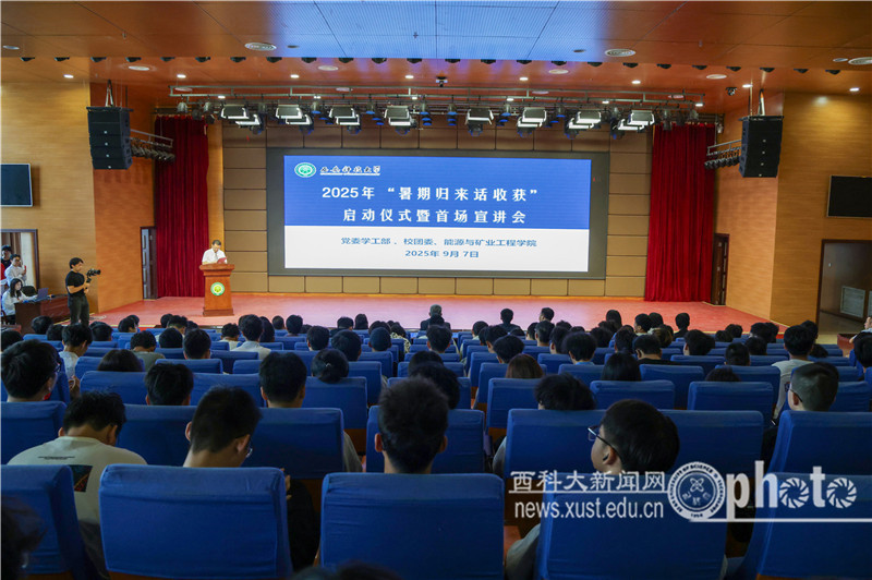 YAO_5998.JPG 原来名称也丢了