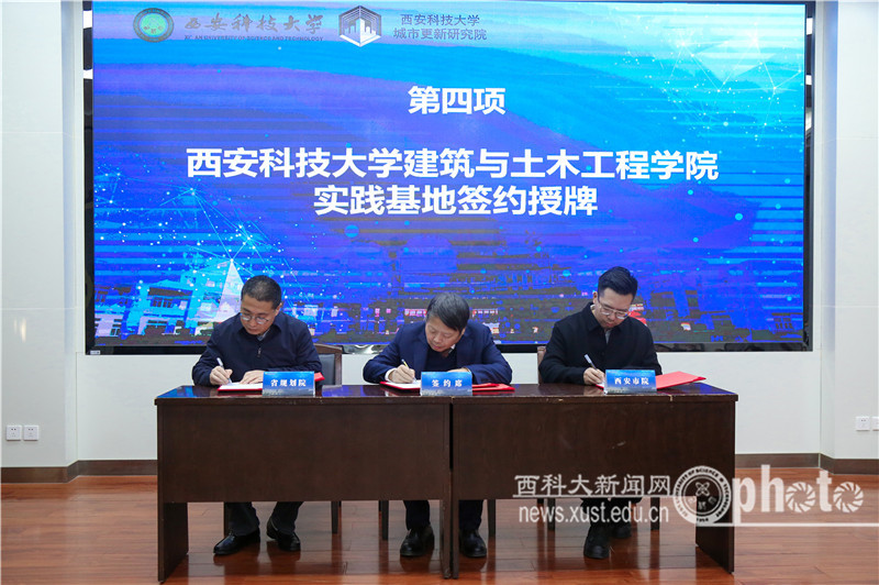 原来名称也丢了