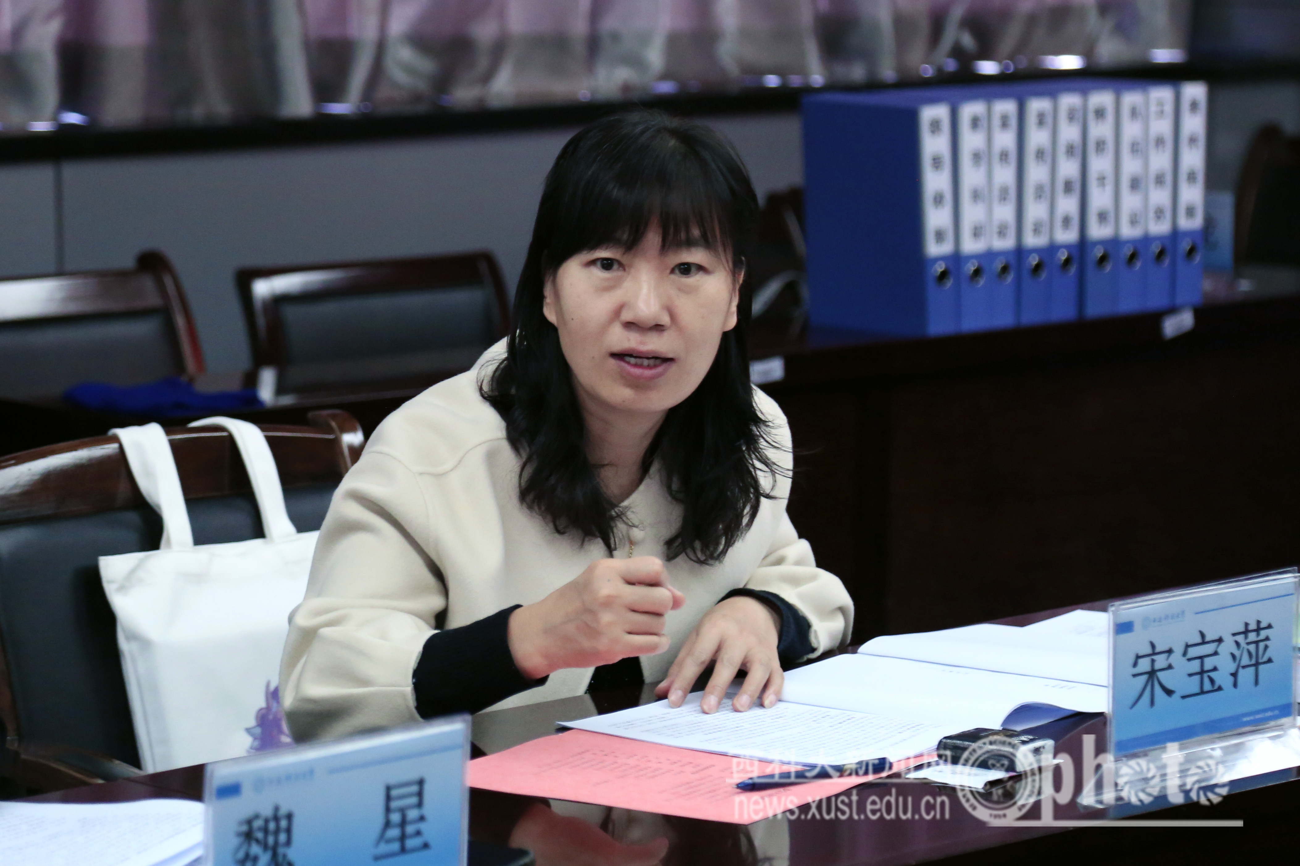 6. 西安电子科技大学心理健康教育中心主任宋宝萍 - 副本.jpg