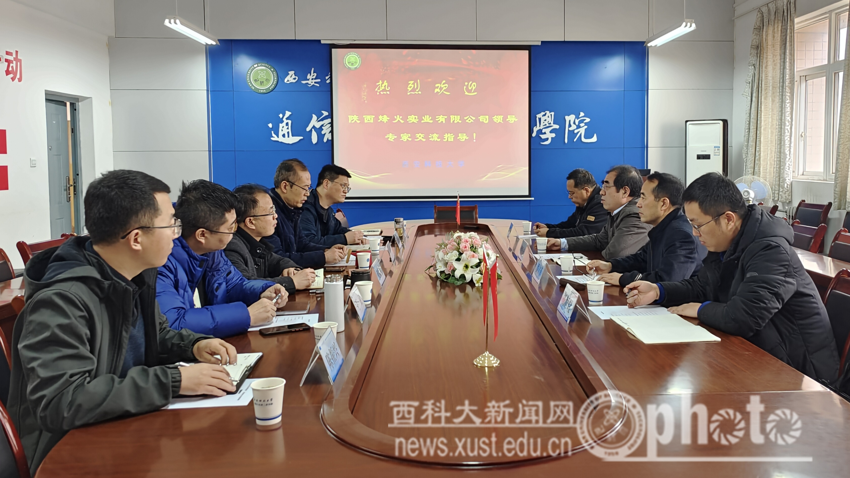 微信图片_20230317172623.jpg 原来名称也丢了