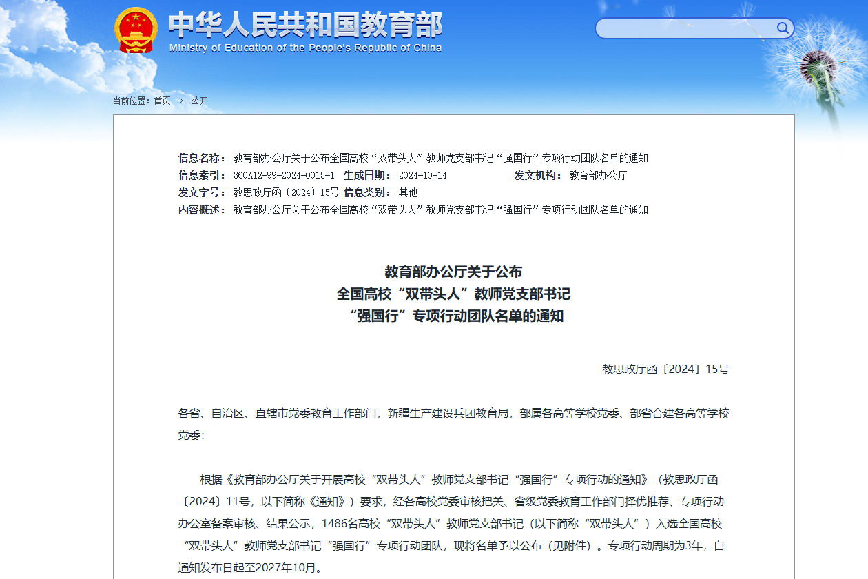 image008.jpg 原来名称也丢了