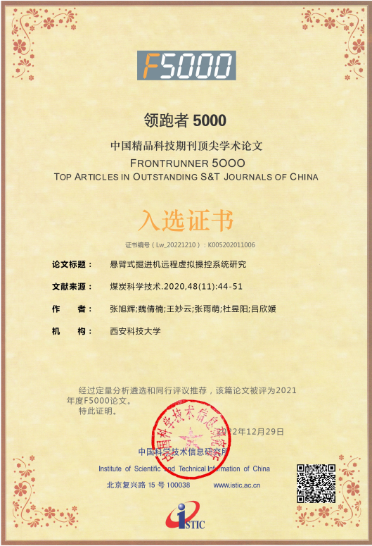图片3 图片3.png