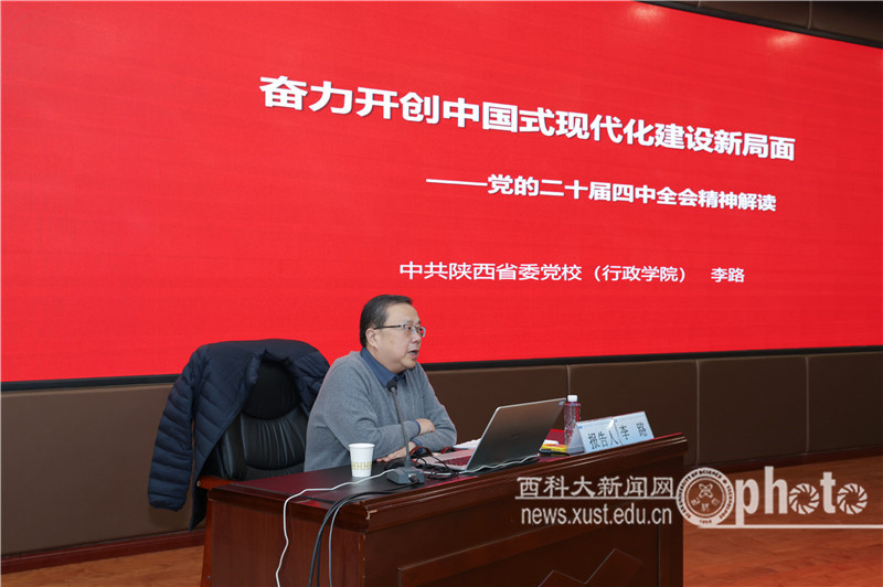 原来名称也丢了