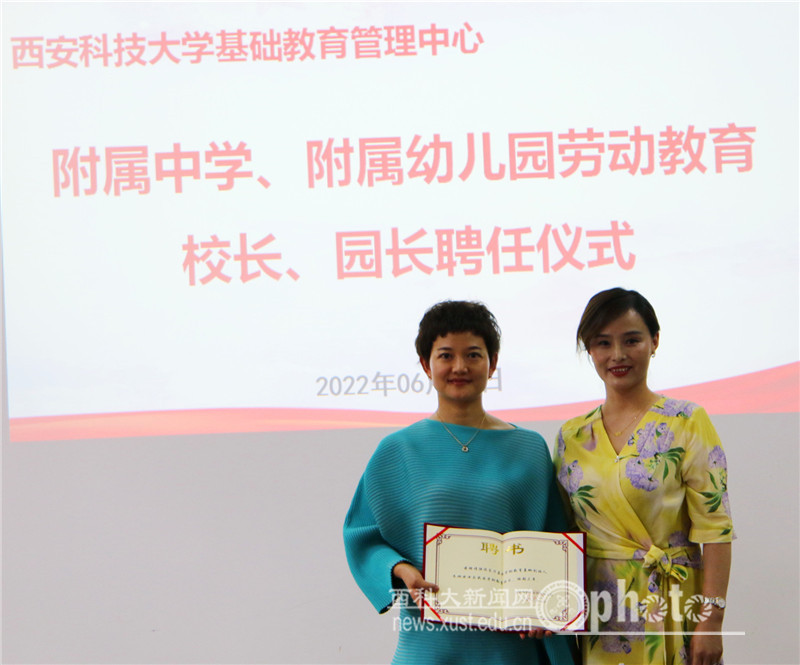 微信图片_2022060209460815.jpg