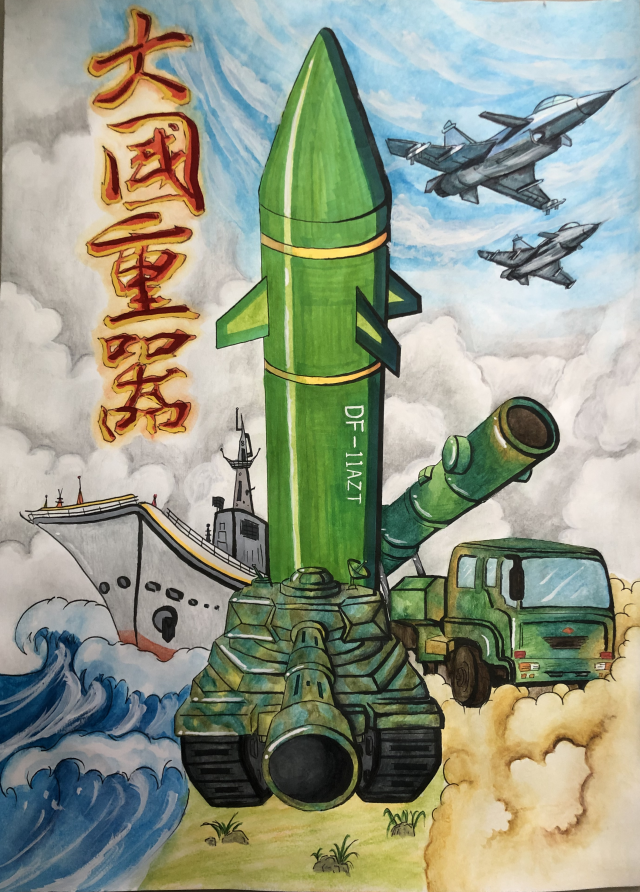 图片13 图片13.png