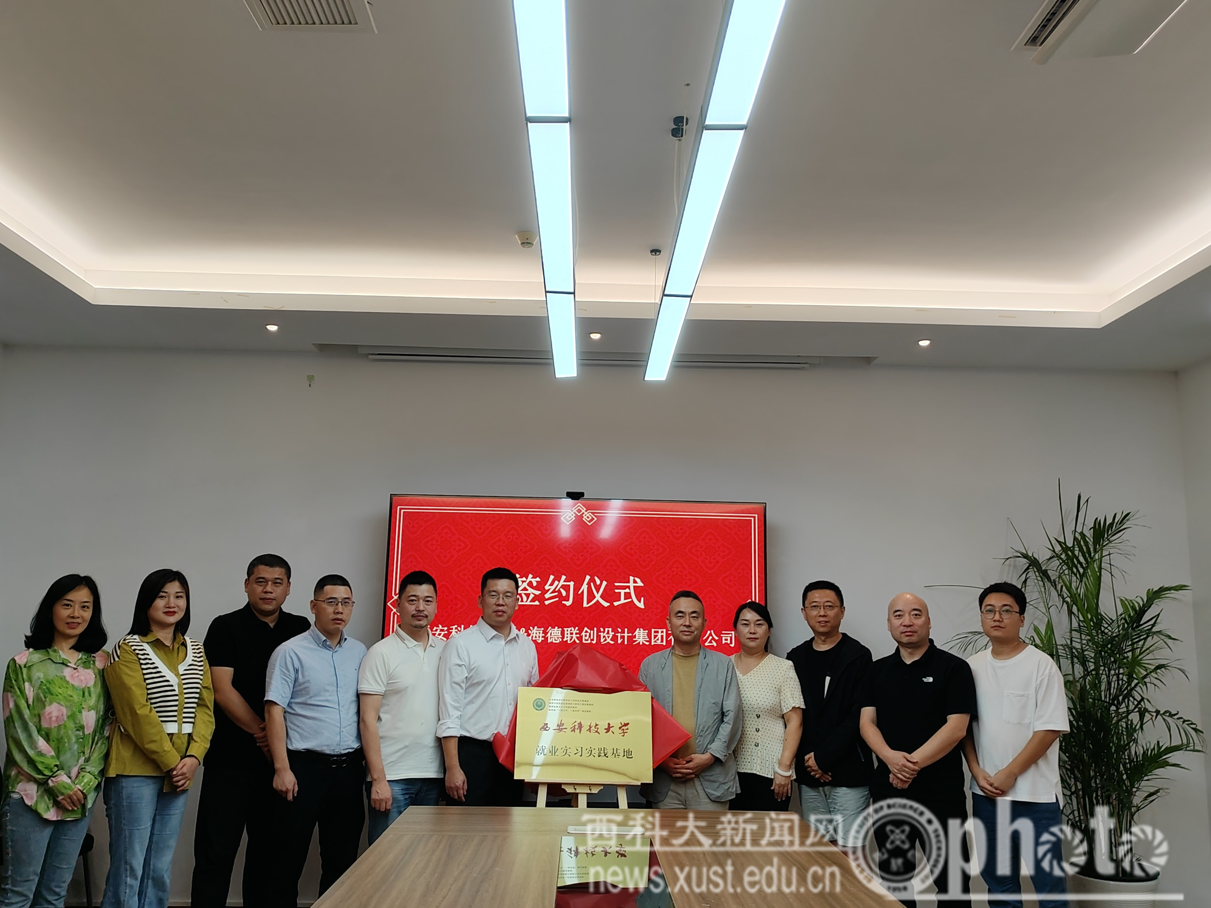 微信图片_20230926094218.jpg