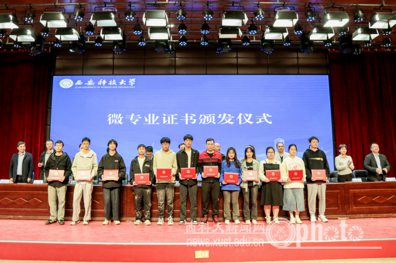 原来名称也丢了