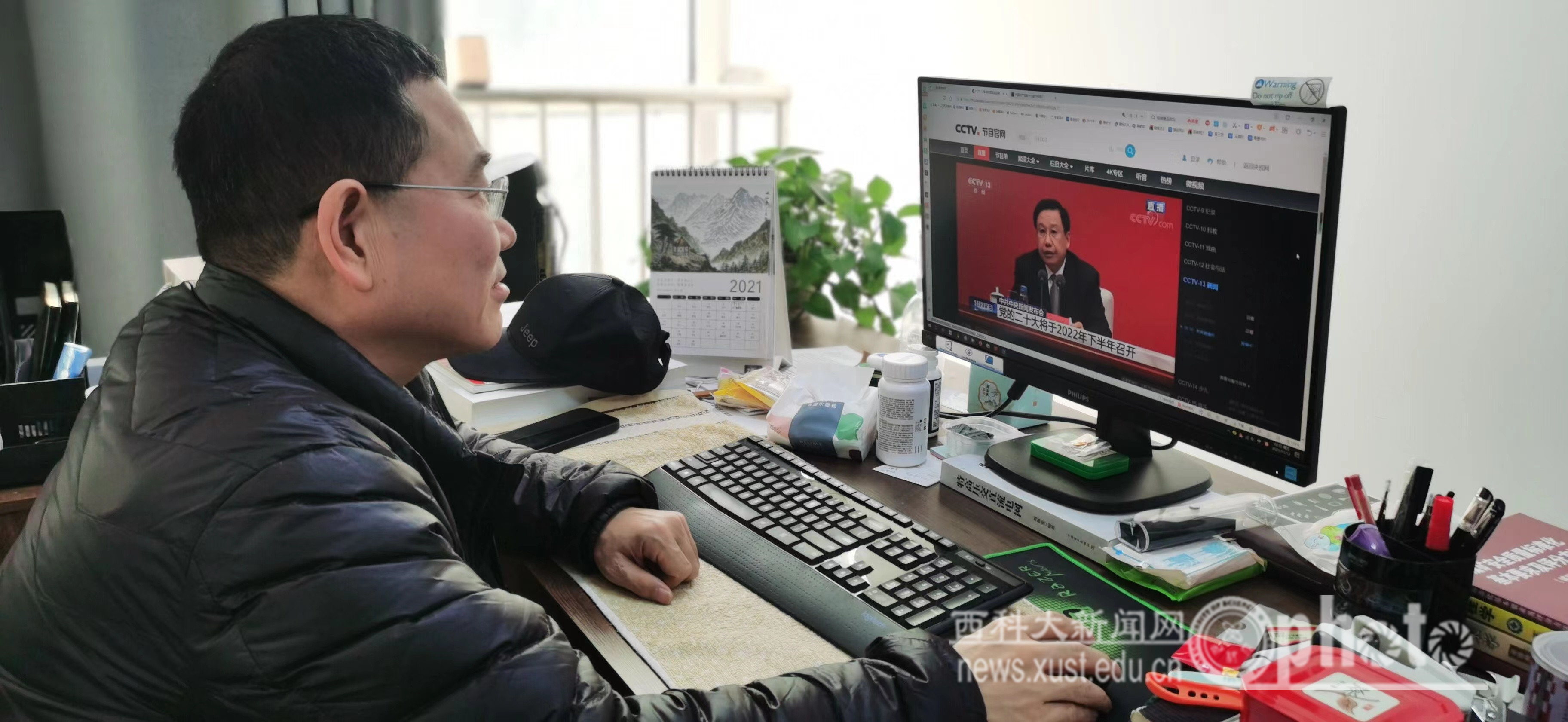 图片3.jpg