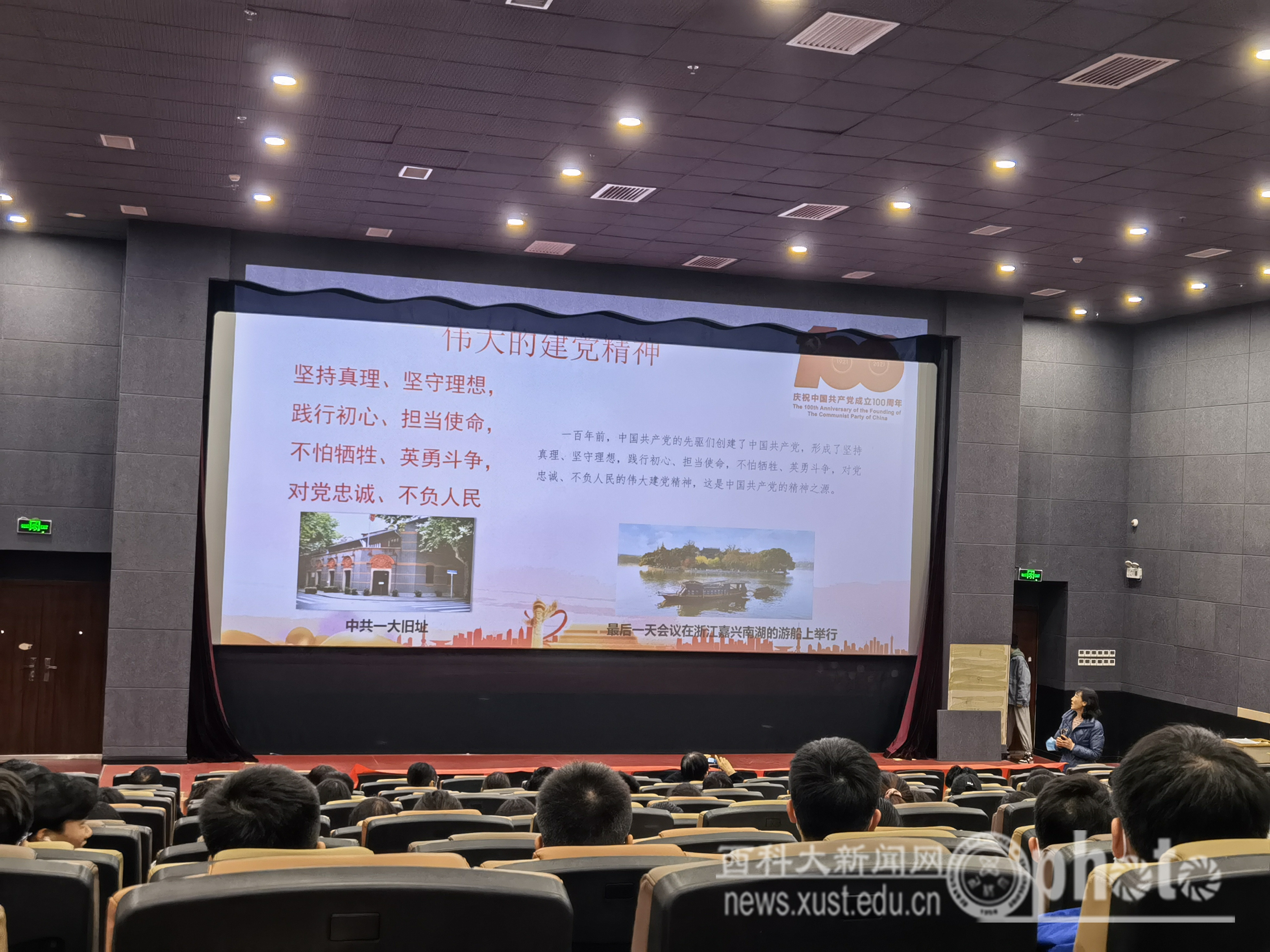 QQ图片20211129152428.jpg