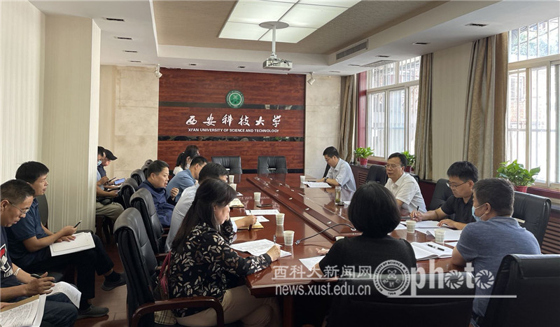 微信图片_20220913091006.jpg 原来名称也丢了