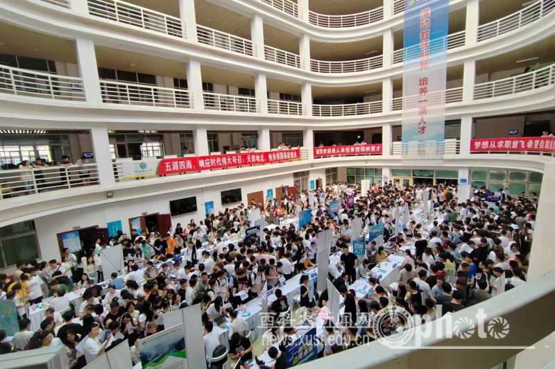 原来名称也丢了