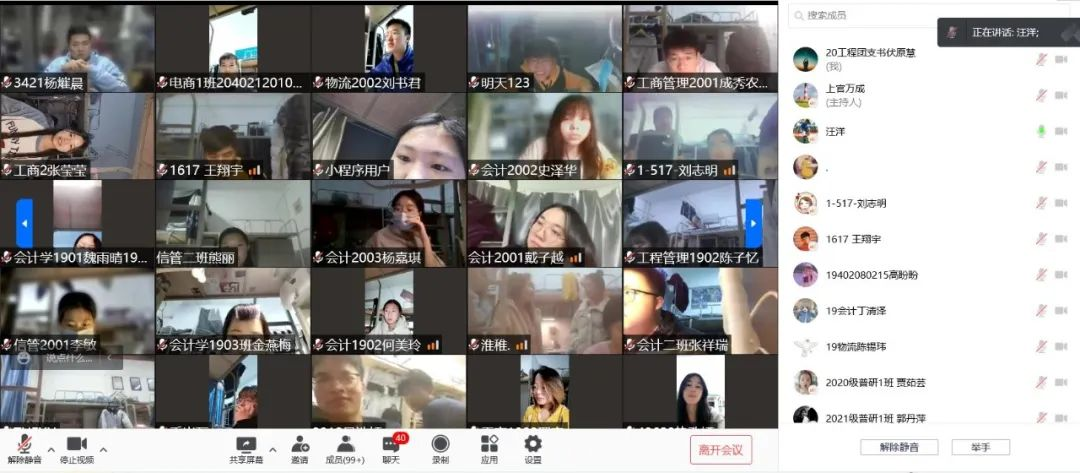 图片12