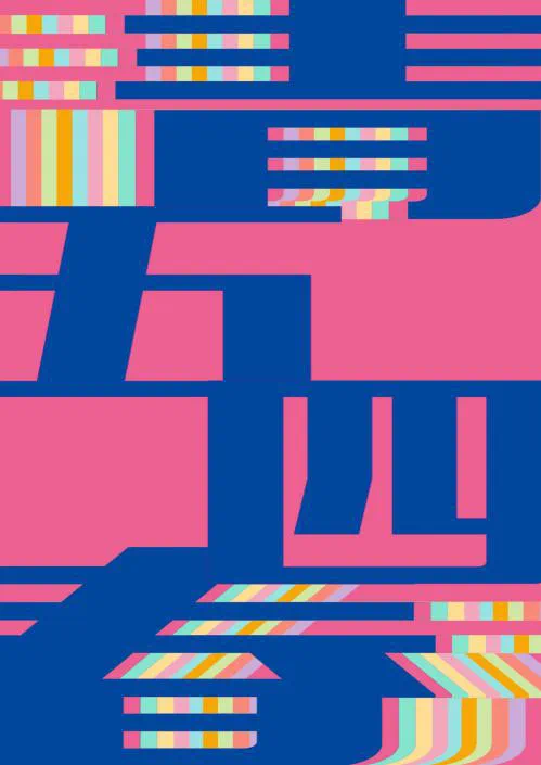 微信图片_20240502151037