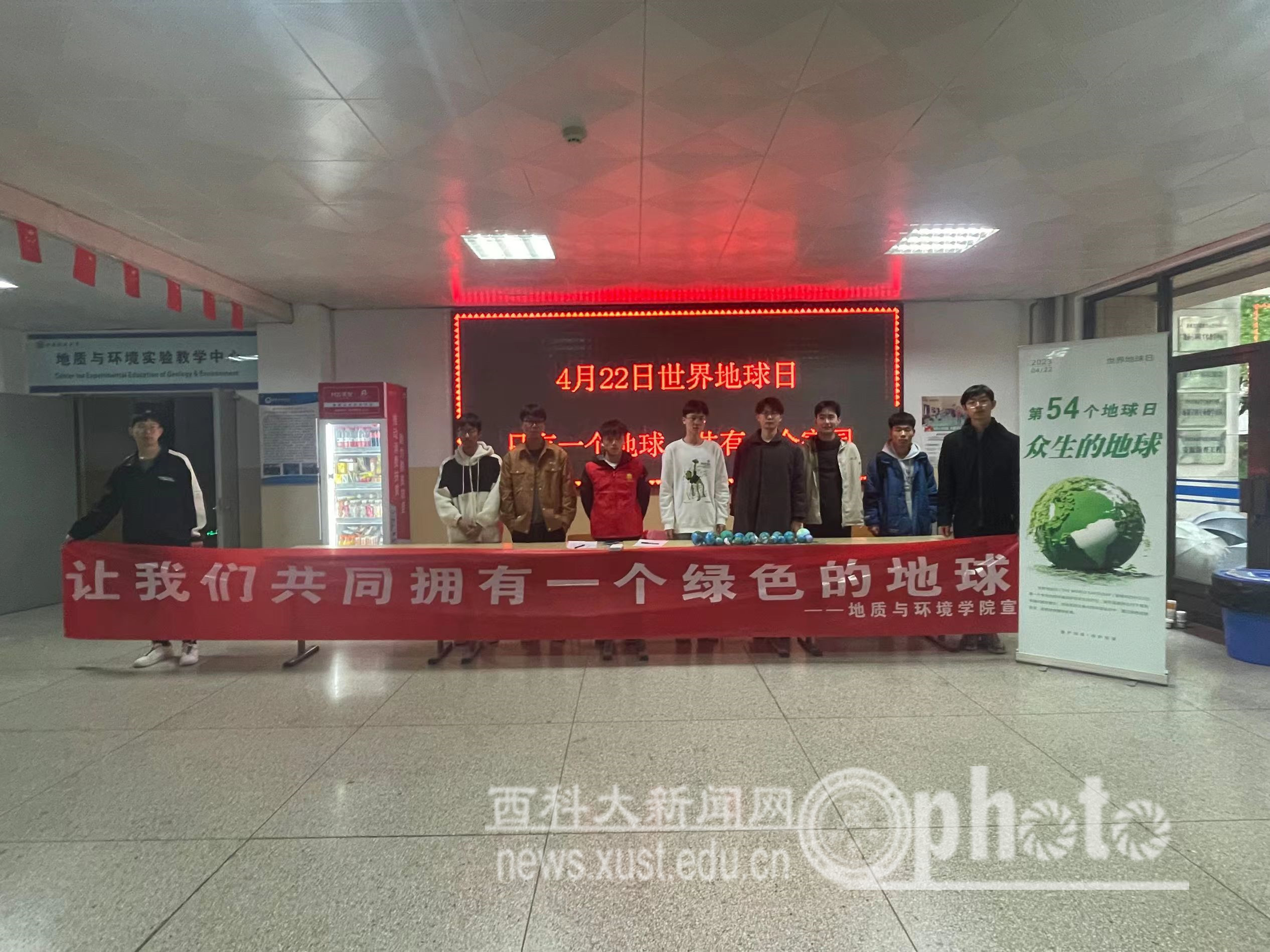 微信图片_20230424163419.jpg